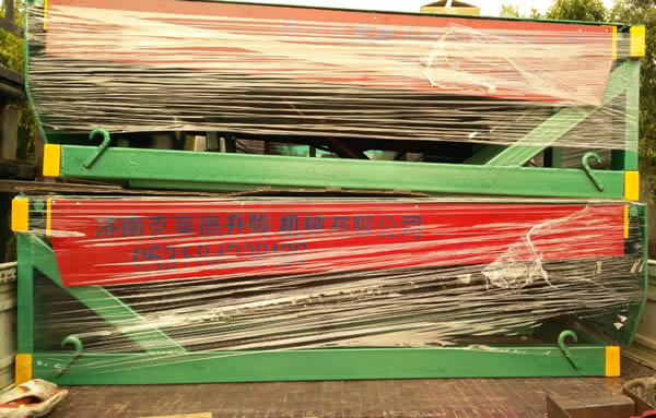 大連鐵成物流園采購固定登車橋