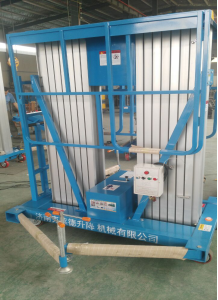 寧夏大恒電子商貿(mào)有限公司采購鋁合金升降機(jī) 寧夏大恒電子商貿(mào)有限公司采購鋁合金升降機(jī)