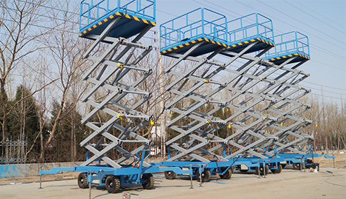 遼寧金禹貿(mào)易有限公司采購移動(dòng)升降機(jī) 遼寧金禹貿(mào)易有限公司采購移動(dòng)升降機(jī)